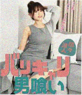 纪录片库分类封面